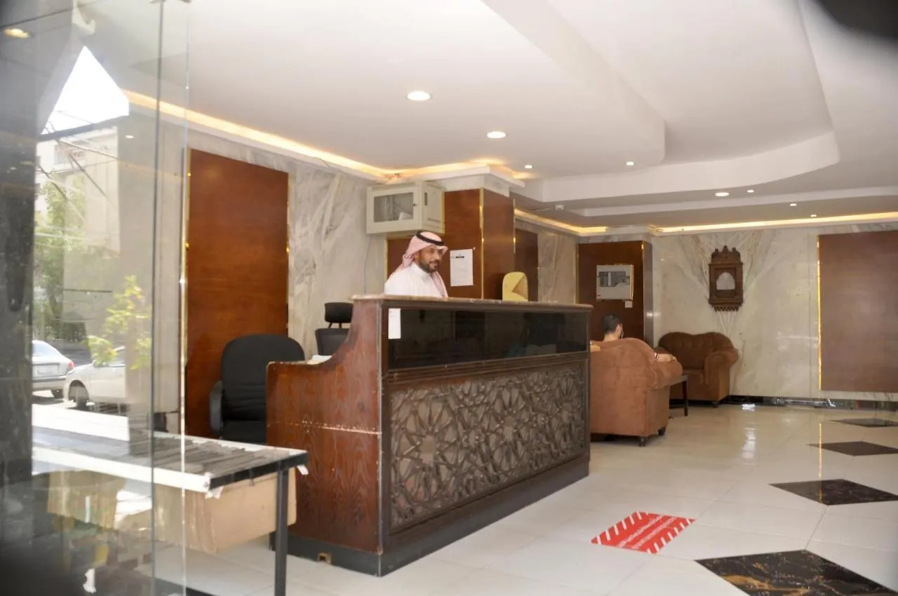 فندق العروبة Hotel Riyadh