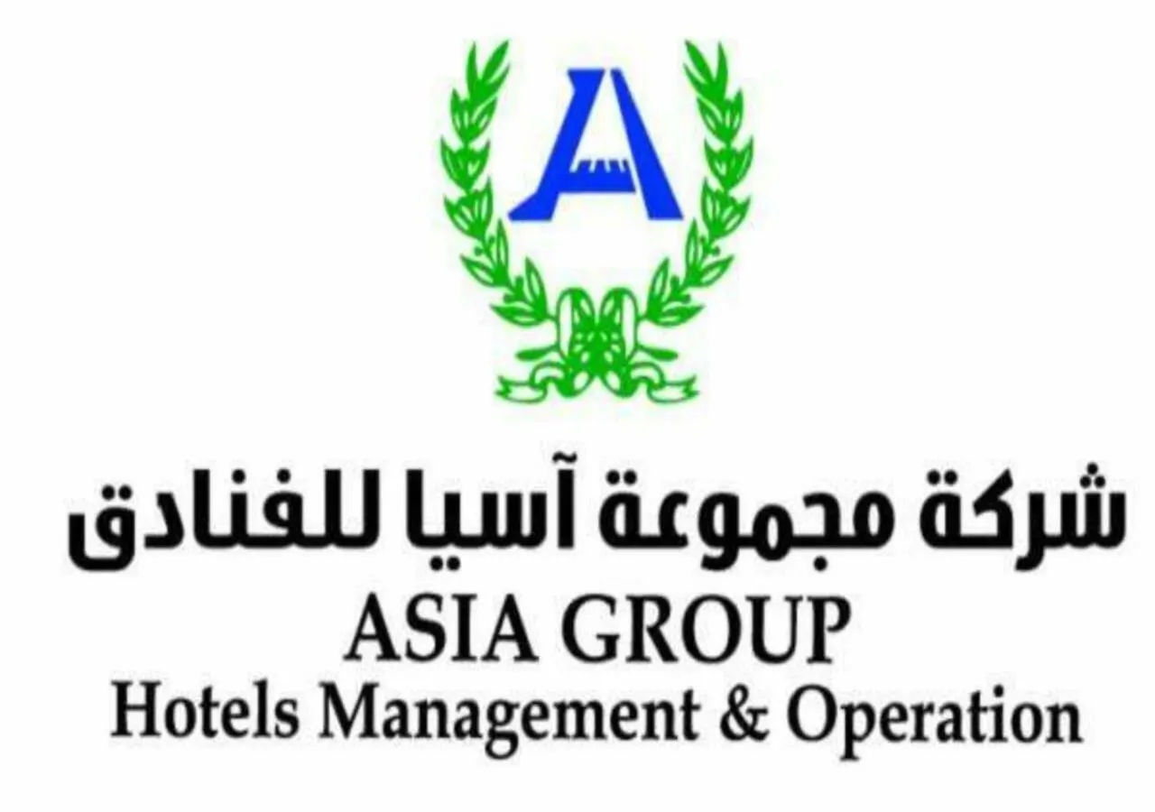 Hotel فندق العروبة