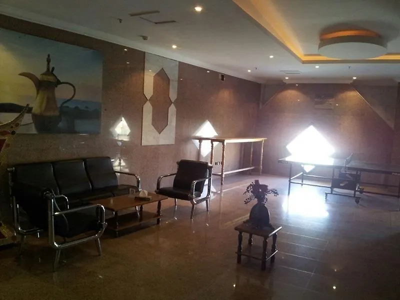 Hotel فندق العروبة
