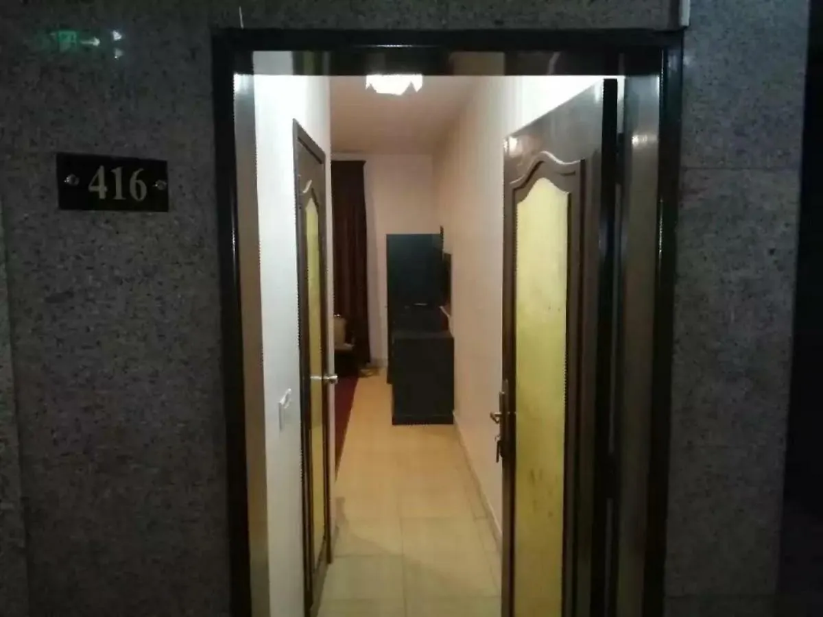 Hotel فندق العروبة